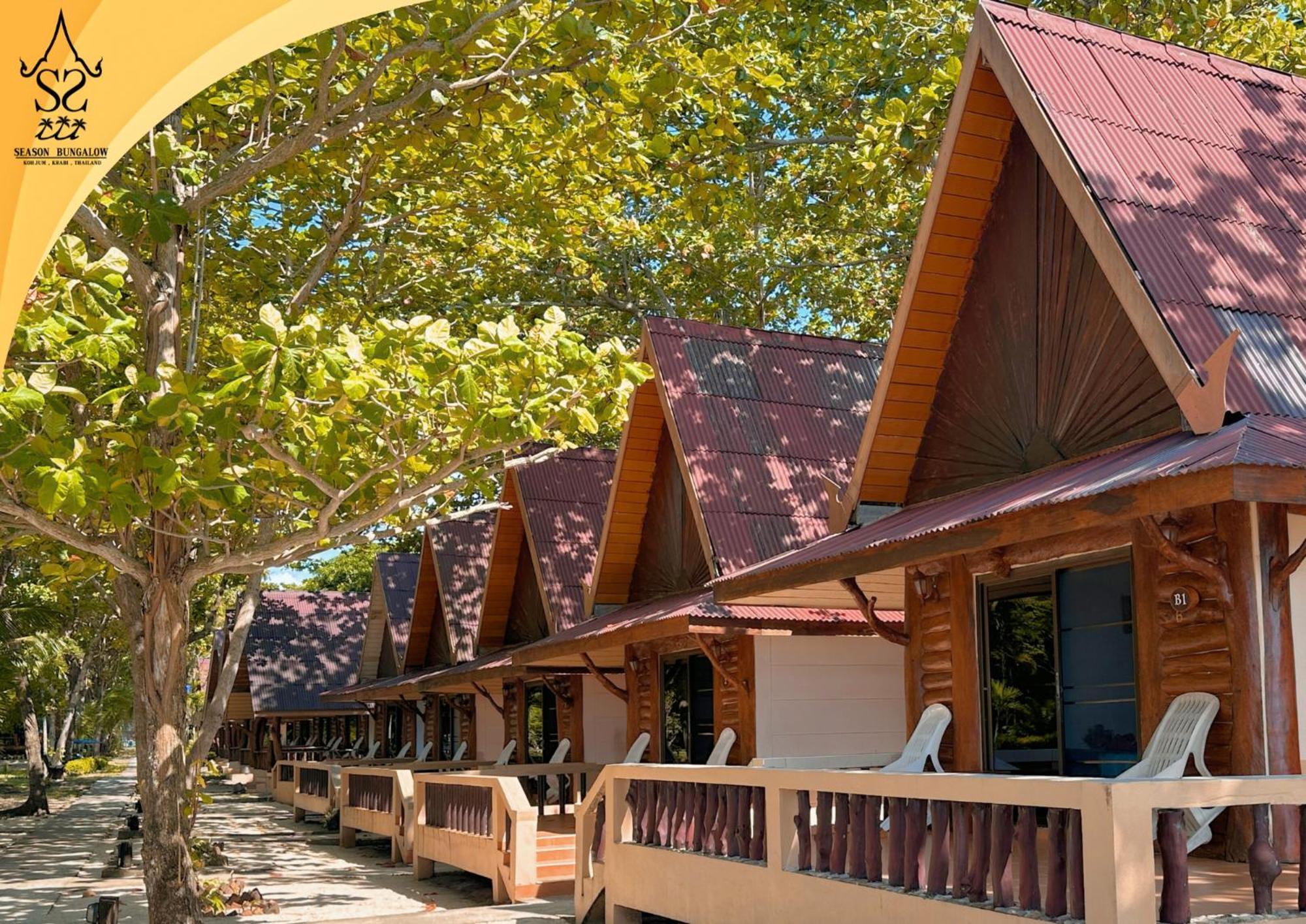 Season Bungalow Кох-Юм Экстерьер фото